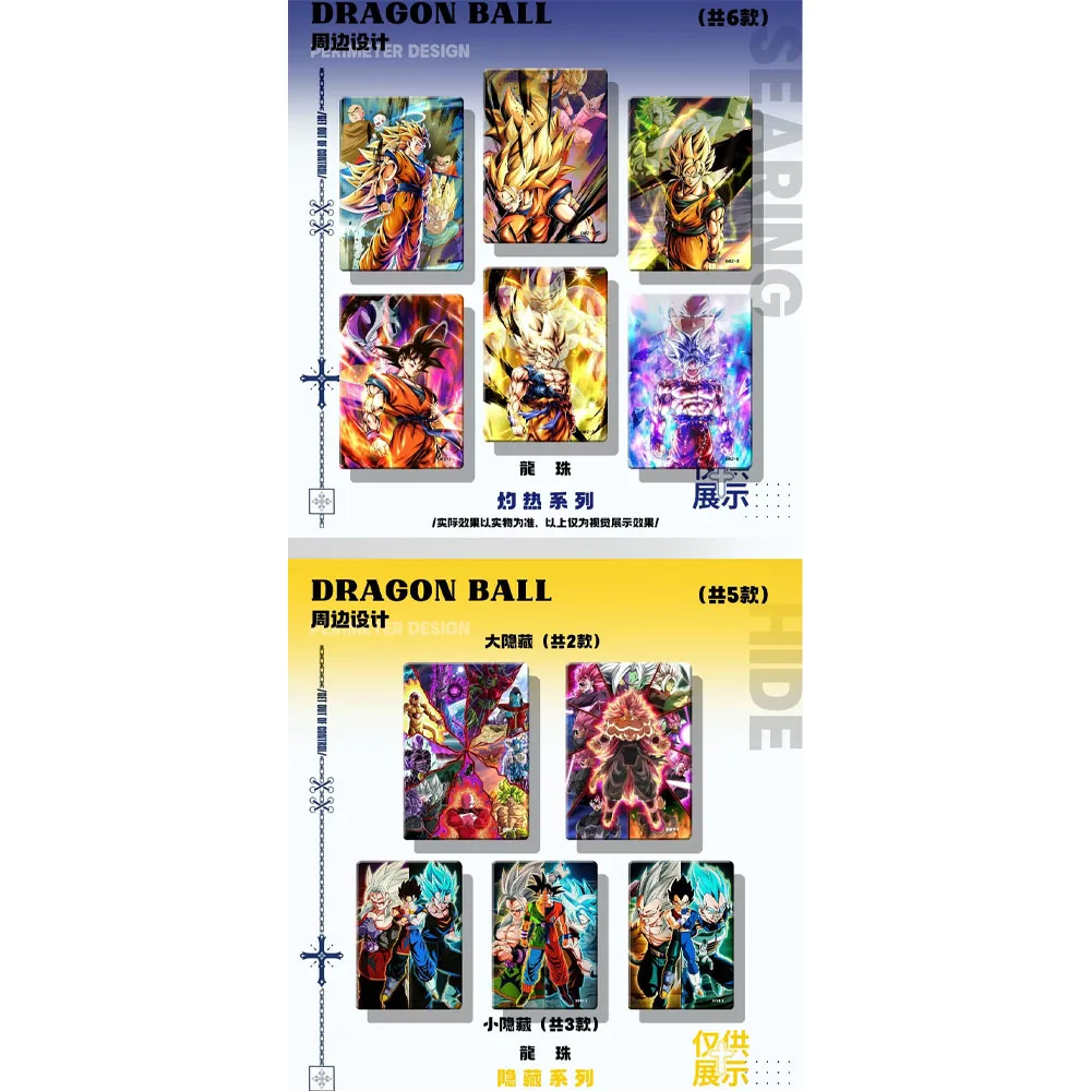 Wholesale Latest case Dragon Ball card Anime Son Goku Bulma Game Collection Card Family Christmas Toy Gifts