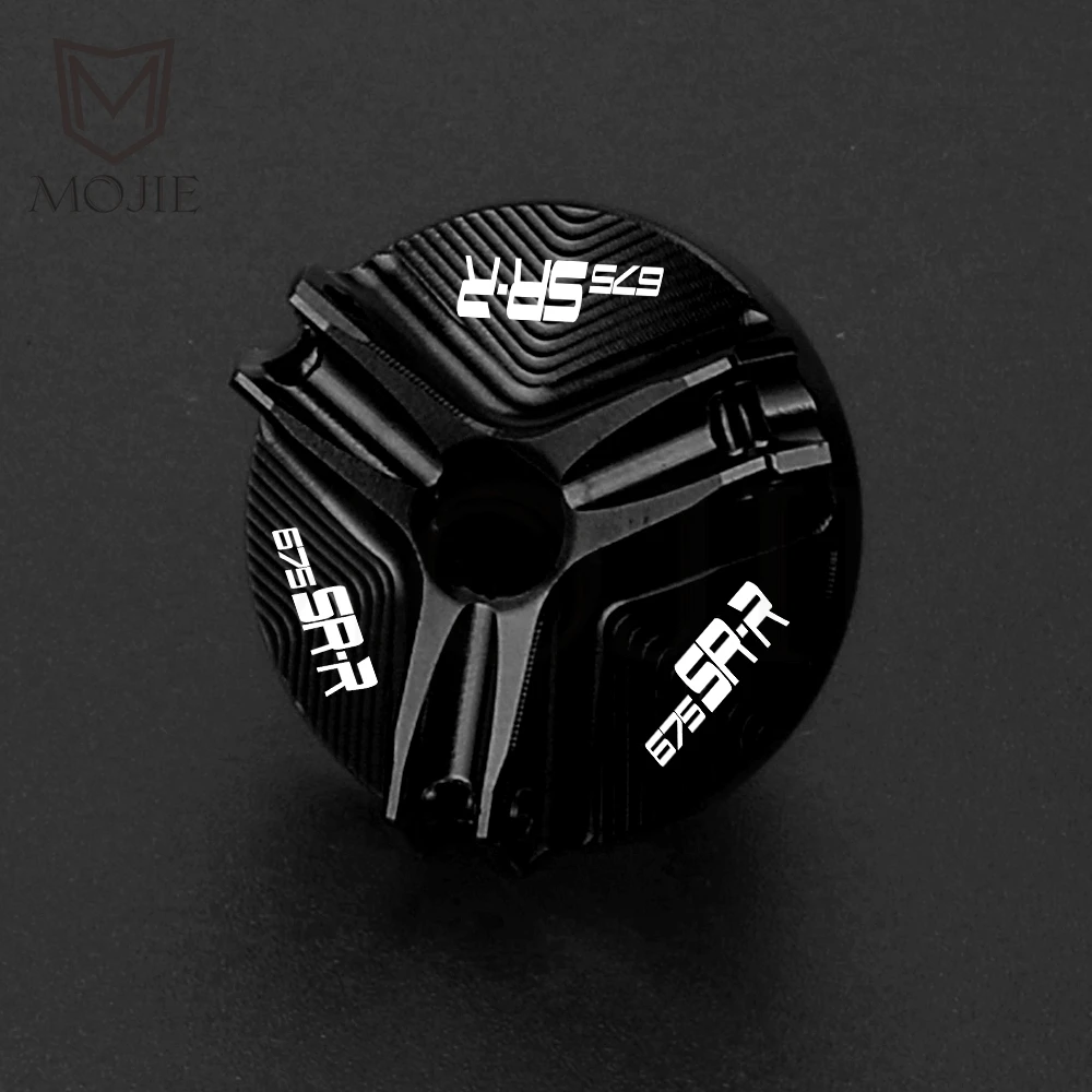 2025 2026 ل CFMOTO CF MOTO 675SR-R 675 SR-R SRR 675 675SRR 2024 دراجة نارية الملحقات زيت المحرك غطاء فتحة التعبئة غطاء المسمار
