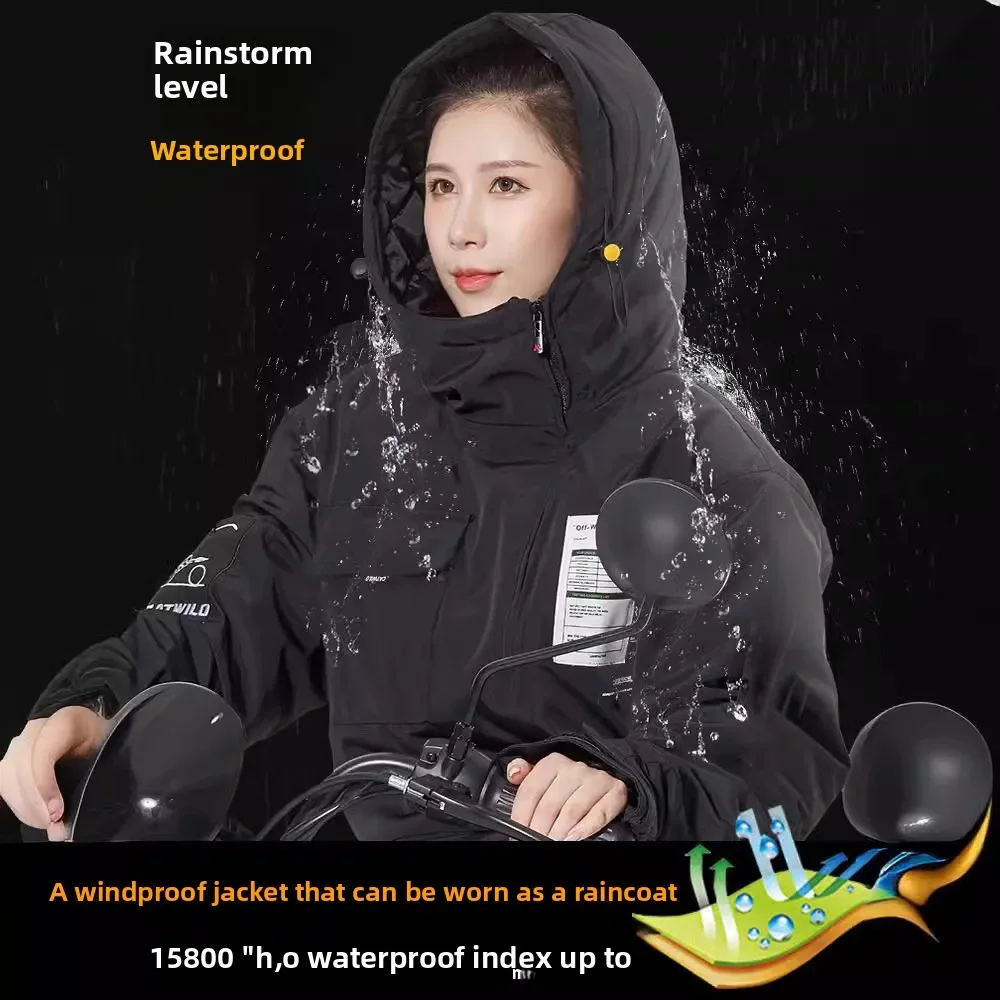 Good Electric Vehicle Windshield Is Piled and Thickened in Winter To Keep Warm Waterproof Car Motorcycle Riding Cold Clothing