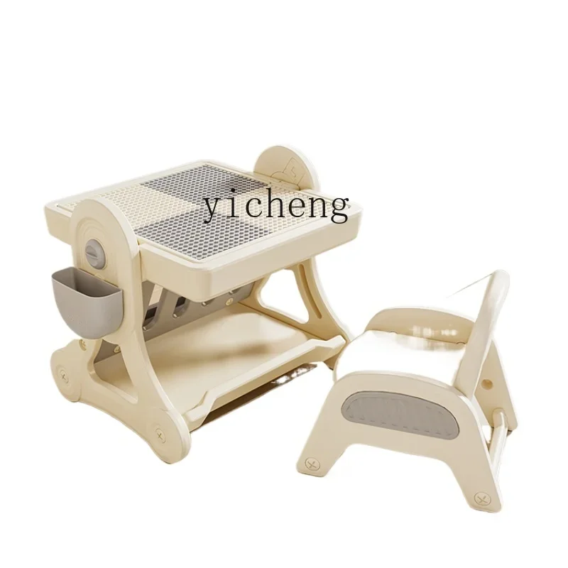 

Tqh Children's Multifunctional Building Blocks Table Boys and Girls Large Particle Toy Table Baby Educational Puzzle Gaming