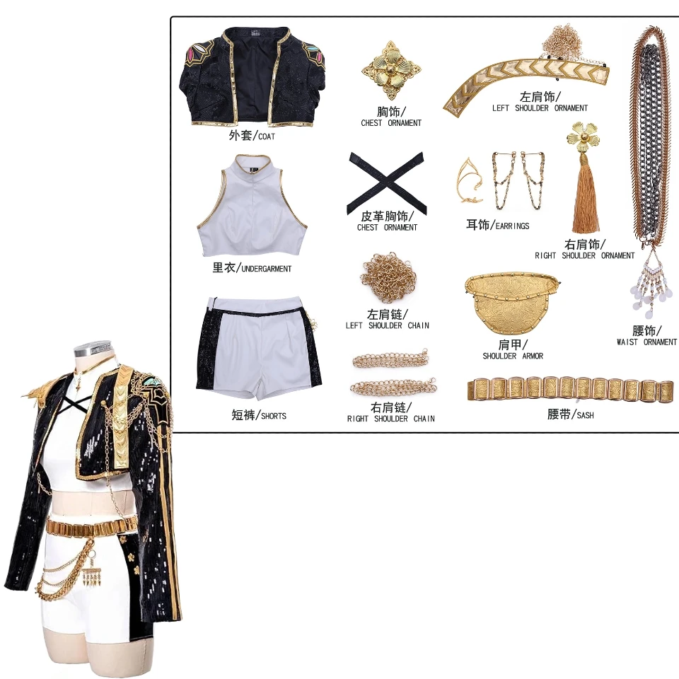 Women Cosplay Costume For Adult Golden Stage Outfit Black With Sequined Design Idol Performance Dress Halloween Party Suit