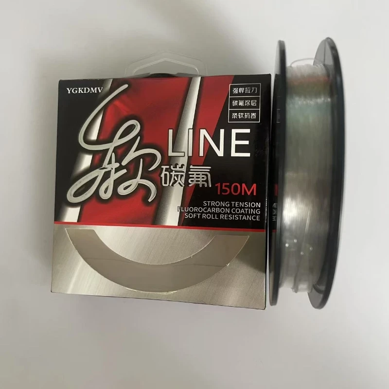 Japanese YGKV8 150M fishing line main line sub line super soft and super strong tensile high end nylon fluorine