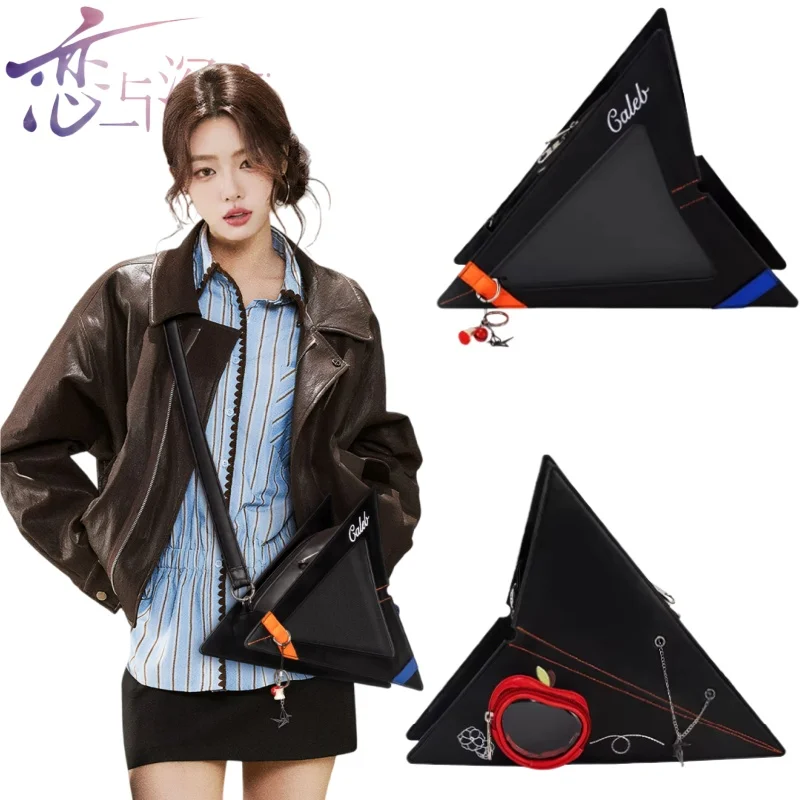 

Новая сумка-итабэг Love and Deepspace с мультяшным персонажем Калебом, аниме-мерч, полупрозрачная сумка через плечо для значков, для комикс-конвенций