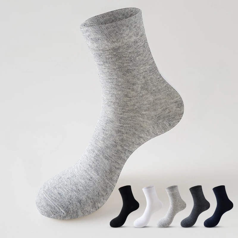 

5 pairs of antibacterial pure cotton men's socks spring autumn mid tube breathable odor proof sweat absorbing casual socks