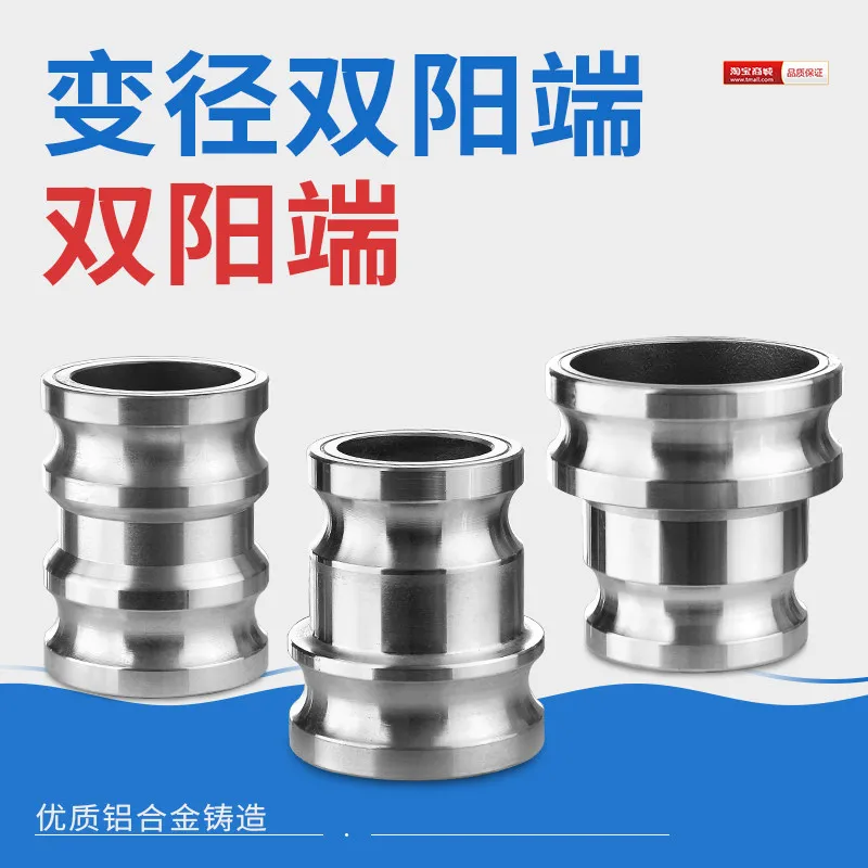 Double-Ended Threaded Rod, Aluminum Extender, 2 Inches, 2.5 Inches, 3 Inches, Long-Distance, Displaying