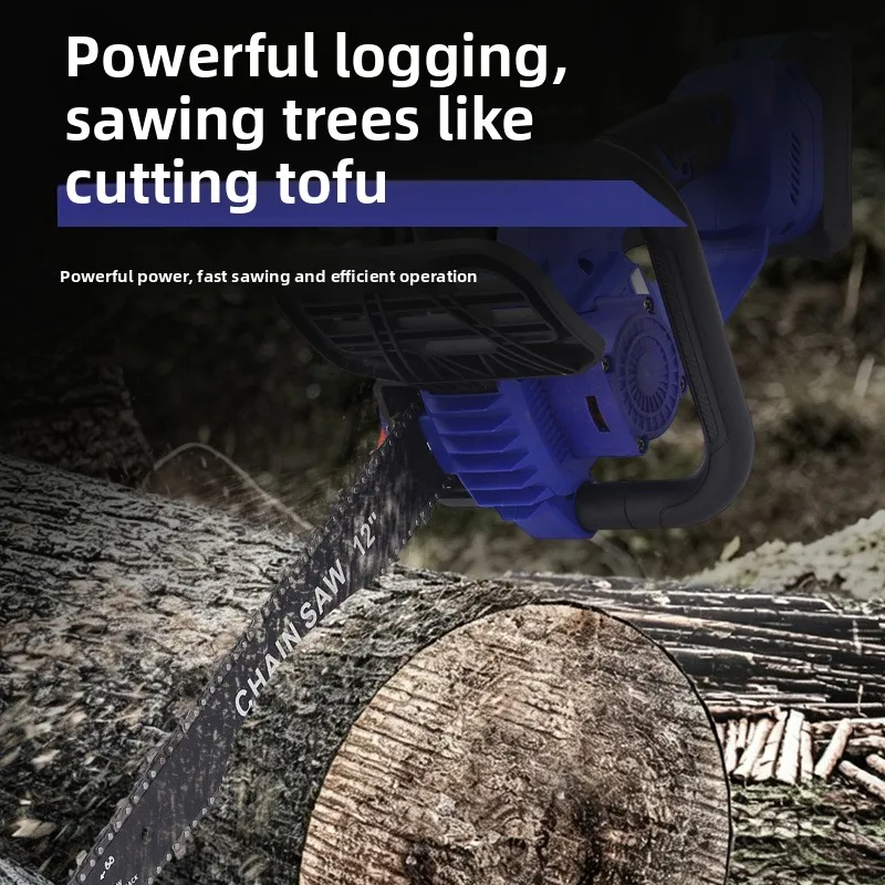 12 Inch Brushless High-speed Portable High-power Lithium Chainsaw Household Cutting Wood Hand-held Saw Logging Saw