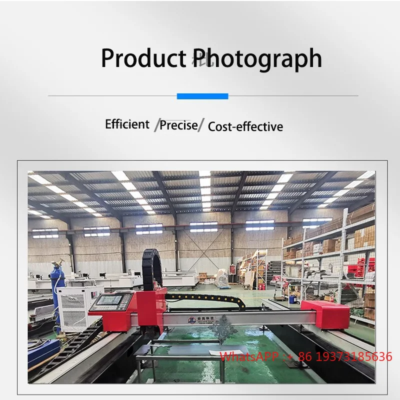 1500w 2000W 3000w Gantry Type Fiber   Cutter Stepper Motor 220V Machine for Steel Industries