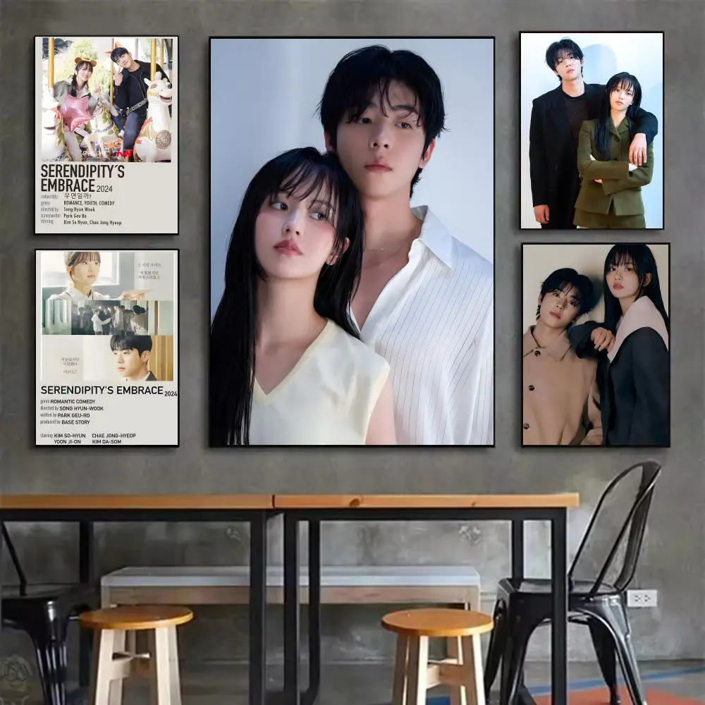 1PC S-Serendipity's E-Embrace Poster Self-adhesive Art Waterproof Sticker Coffee House Dorm Room Wall Decor