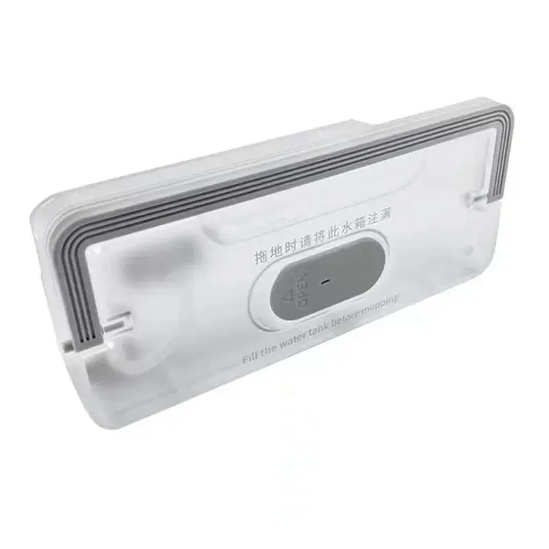 LITE-Qihoo 360X90X95 خزان المياه المتوافق ل 360 جهاز آلي لتنظيف الأتربة S9 إكسسوارات قطع غيار صندوق المياه #5