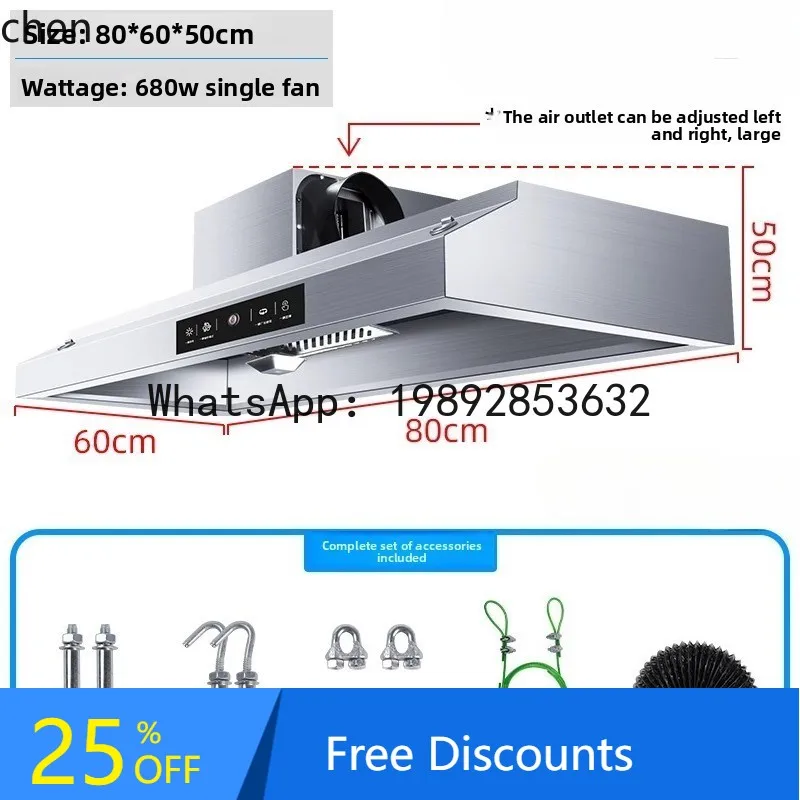 AB  commercial range hood large suction double motor hotel household kitchen hood firewood earth stove