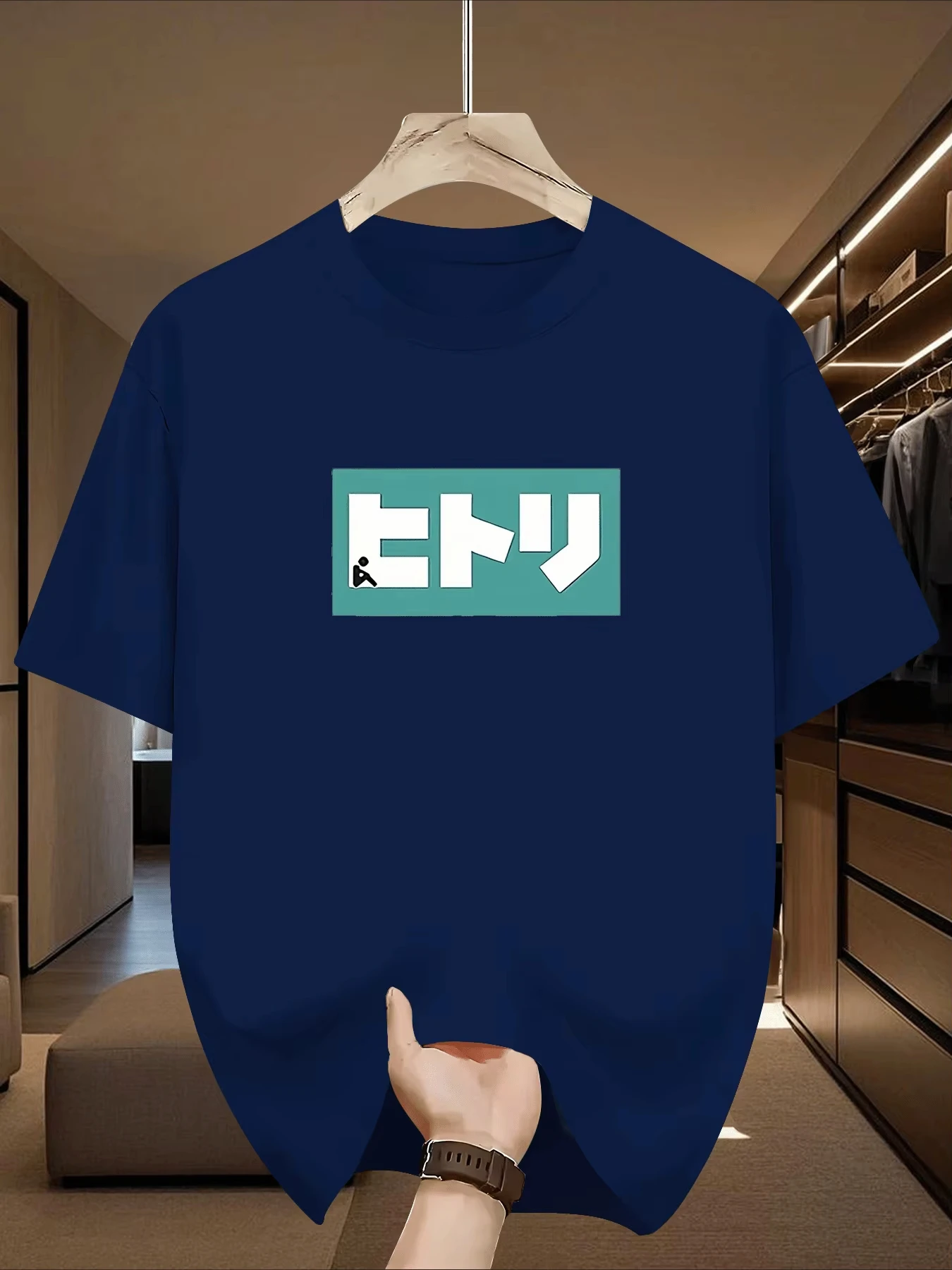 Box Text Mini Character Graphic Baumwoll-T-Shirt für Männer und Frauen, Harajuku, kurzärmelig, Unisex, lässig, für den Alltag, Streetwear, Basic-Tops – Detail 4