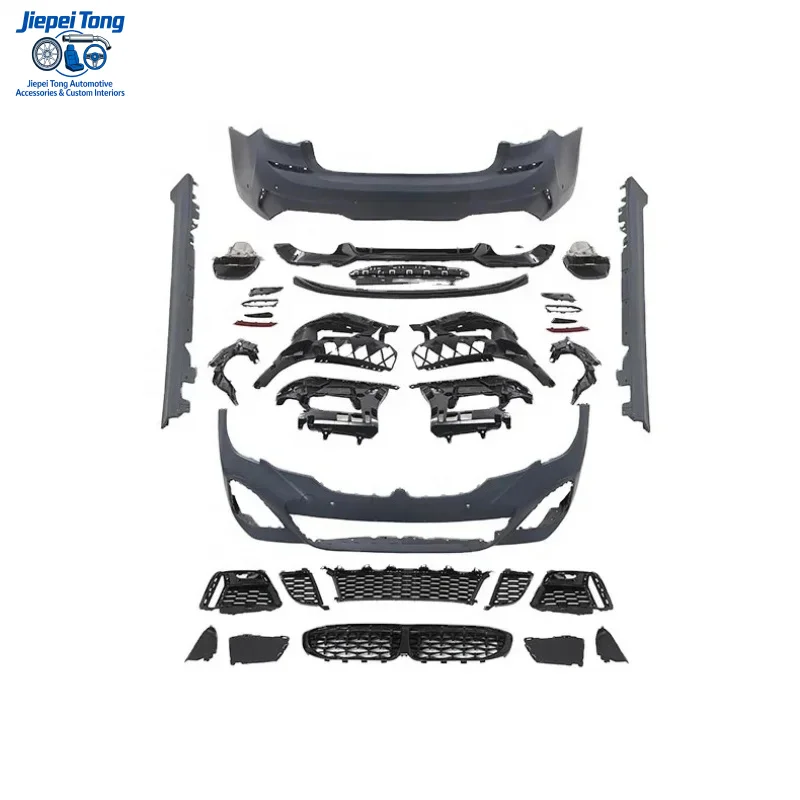 

Комплект из 3-х частей для кузова G20/G28: Высокопроизводительные автозапчасти