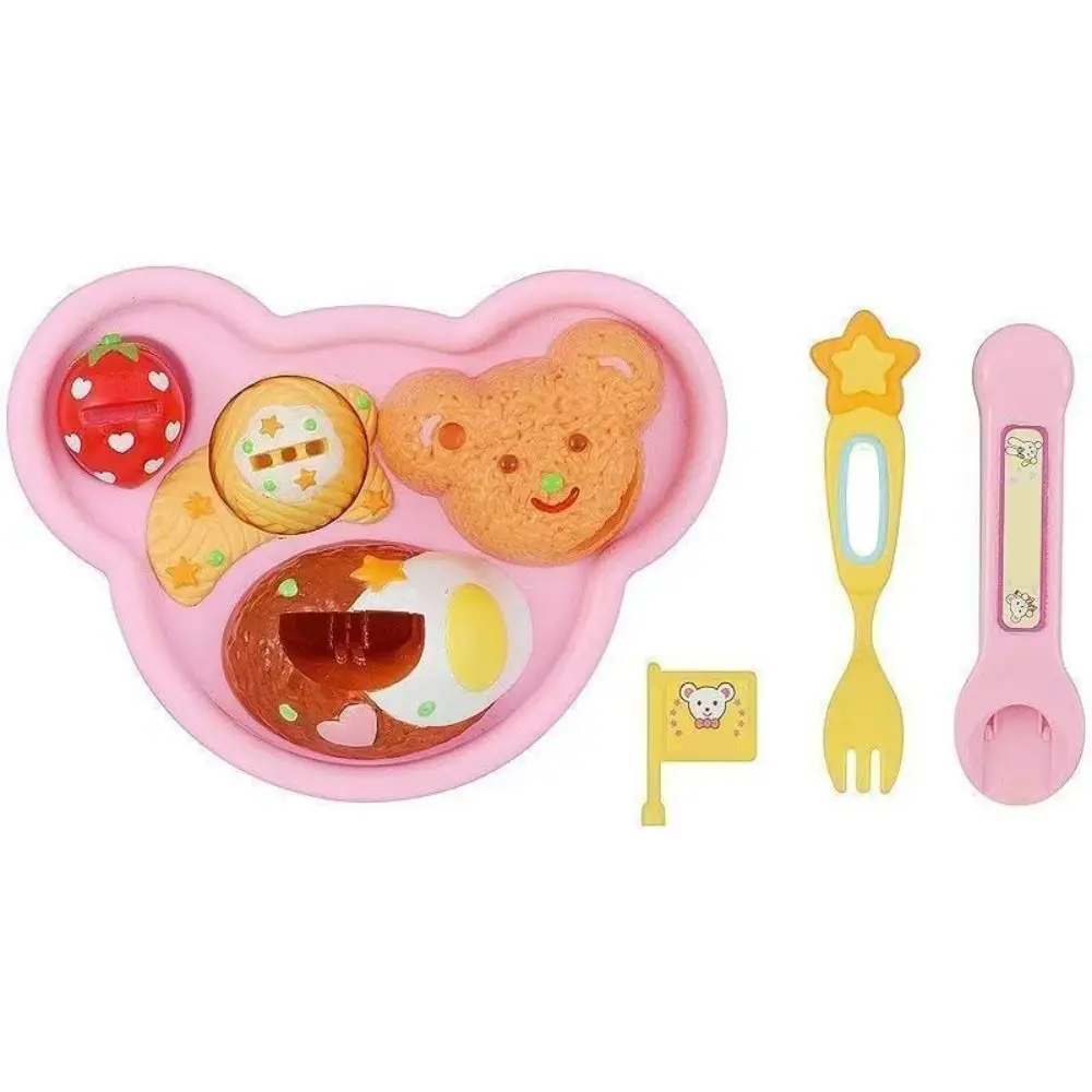 

Fun Bear Box Food Feeding Toys Role Play Kitchen Toys Play House Toys Cartoon Early Education Pudding Feeding Set Kids Toy