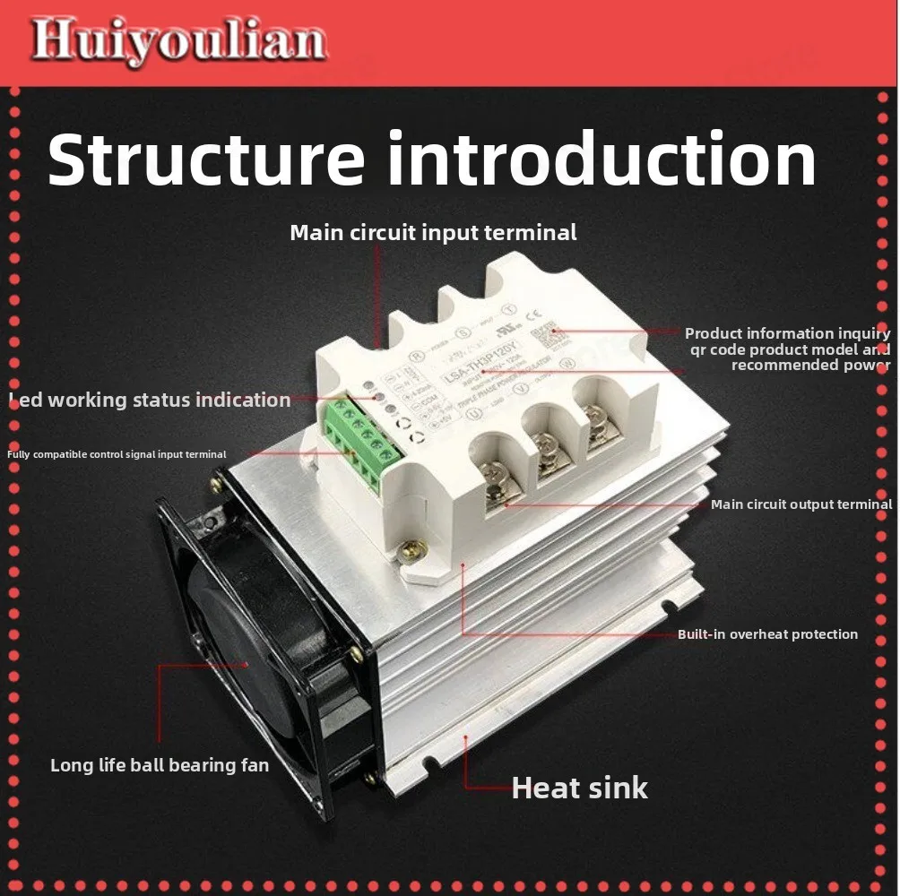 Three Phase Fully Isolated AC Phase Angle Voltage Regulator Module 90A Power Controller LSA-TH3P90Y
