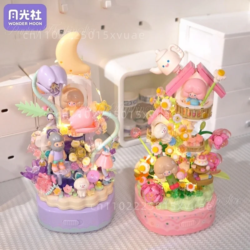 RiCO and FARMER BOB Building Blocks Searching for Unicorn Music Box Assembling Model Toys Decoration Collectible Birthday Gift