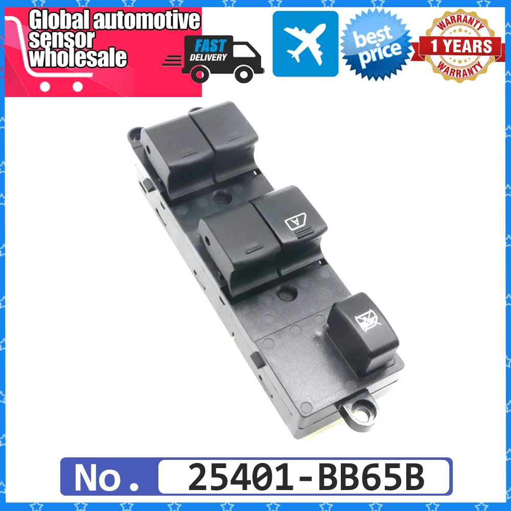 CAR Front Left Master Electric Power Window Switch Button 25401JD00A For Nissan Navara D40 Qashqai Pathfinder 04-16 25401-EB30B