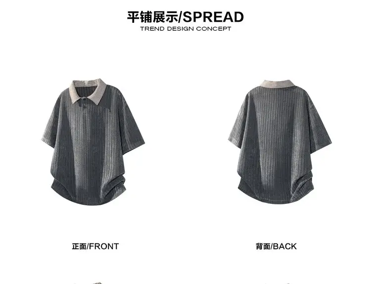 Herren-Poloshirt mit strukturierter Strickoptik, kurzen Ärmeln, kontrastierendem Kragen und Oversize-Schnitt, geeignet für Urlaub, Dates und Freizeitaktivitäten. – Detail 6