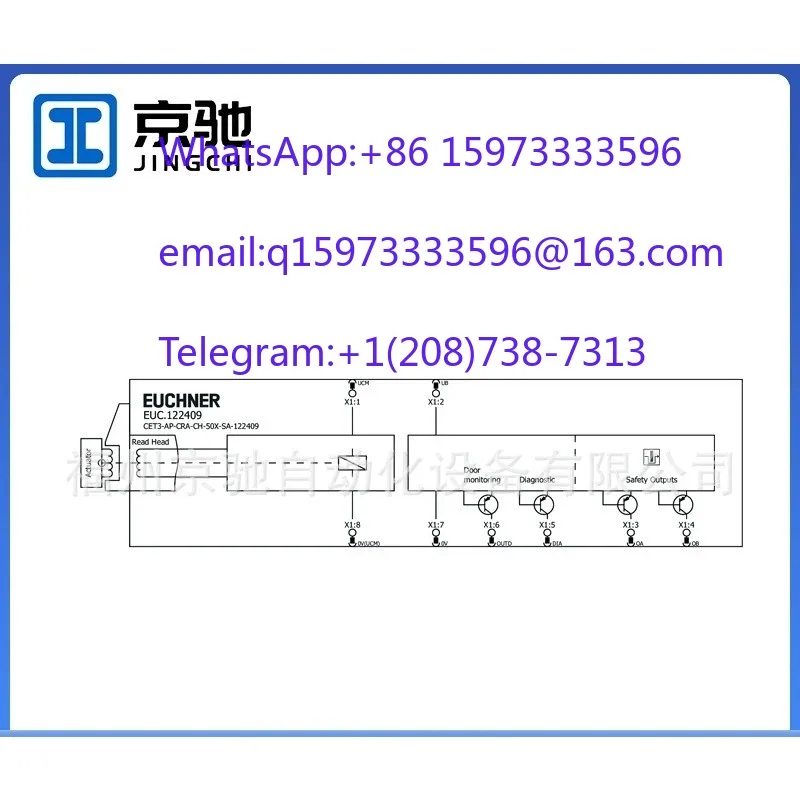 CET3-AP-CRA-CH-50X-SA-121579 Safety Switch Industrial Mechanical Limit Induction Control Sensor Automation Accessories - view 3