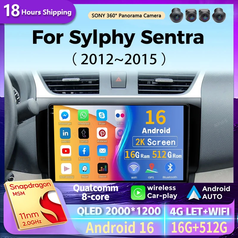 Reproductor Multimedia de Video Android 16 para Nissan Sylphy B17 Sentra 12 2010-2020 Carplay Android Auto Radio Estéreo para Auto 48EQ DSP 2Din