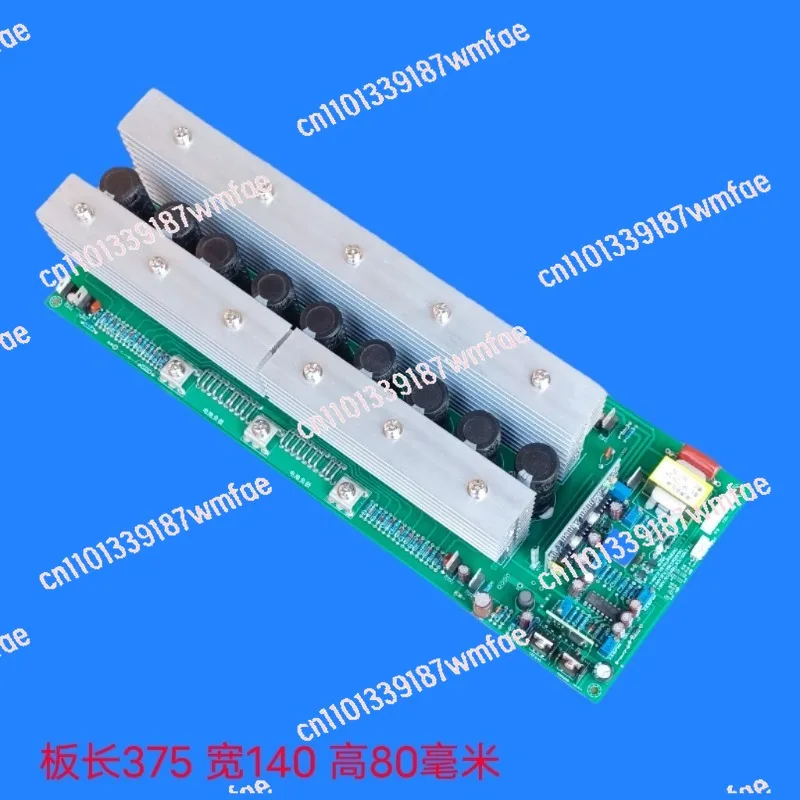 32 large tube sine wave power frequency inverter motherboard