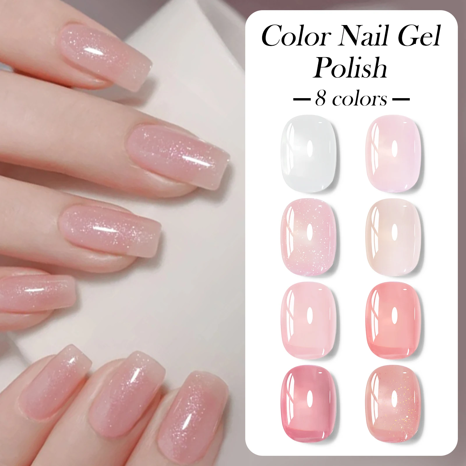 Zestaw 8 szt. Nude Jelly Gel Lakierów do Paznokci z Pudełkiem, Półprzezroczyste Kolory, Półtrwały Soak Off UV LED Żelowy Lakier do Paznokci, Akcesoria do Manicure
