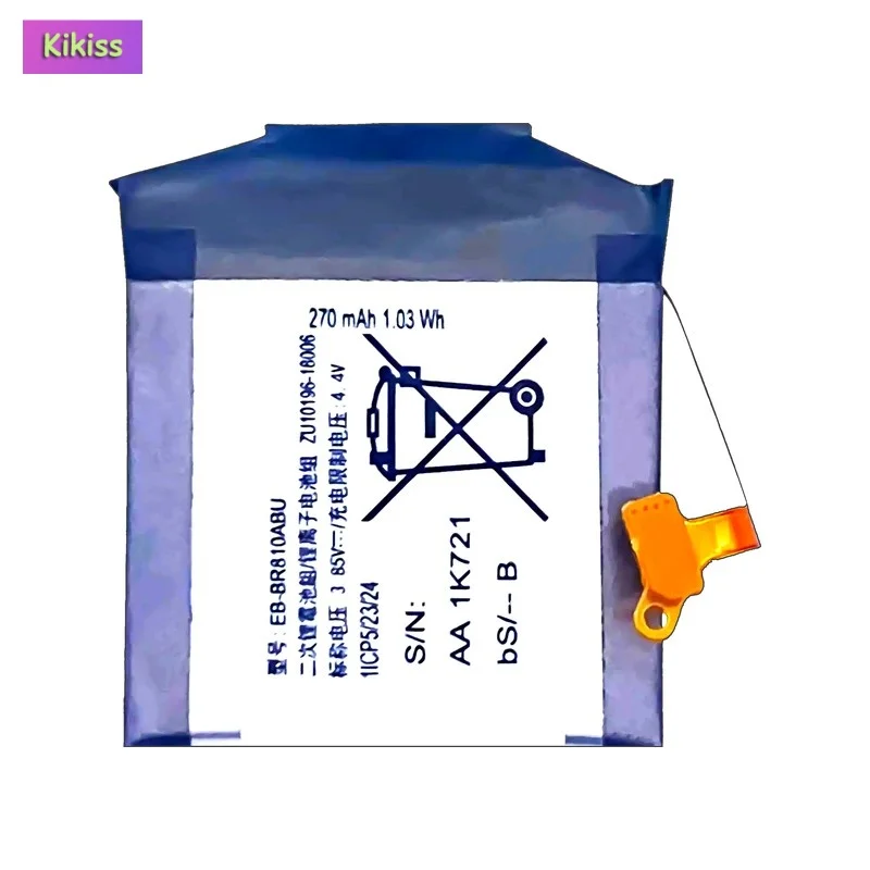 Replacement Watch Battery For Samsung Gear S4 42mm SM-R800 SM-R810 SM-R805 EB-BR810ABU 270mAh