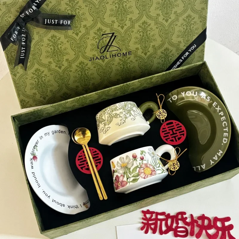 Send newlyweds and brides gifts, premium ceramic coffee cups, practical birthday moves, exquisite housewarming, new homes ins