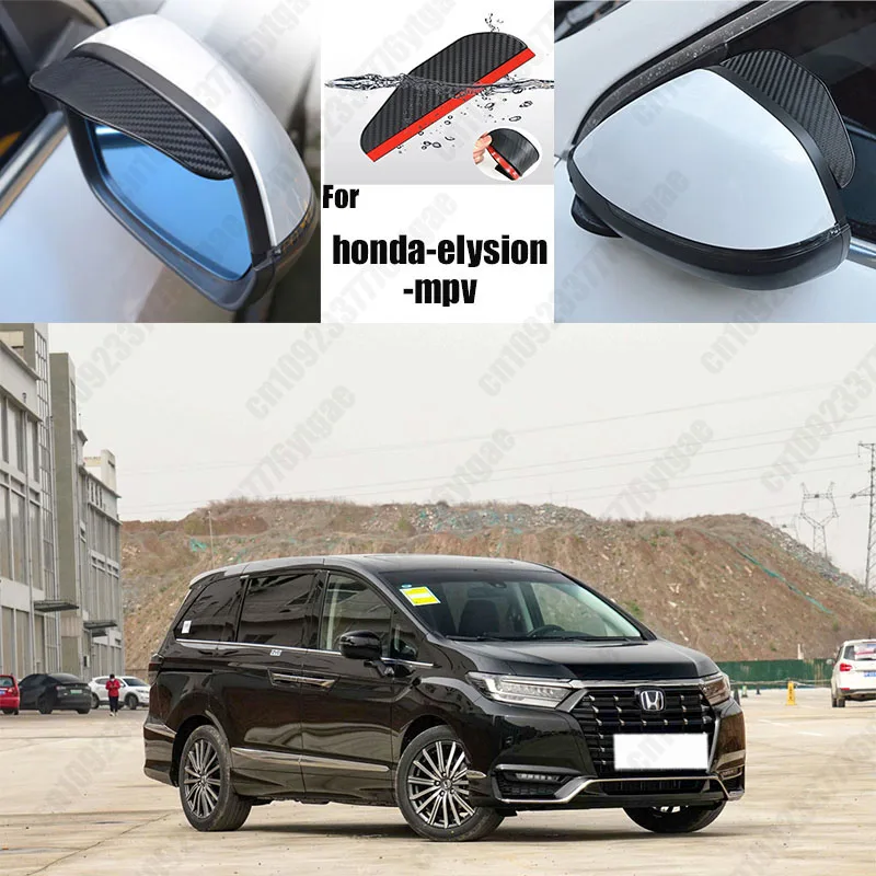 For honda-elysion-mpv Car Rearview Mirror Rain Eyebrow Fiber Auto Rain Shield Rainscreen Reflector Rain Shield