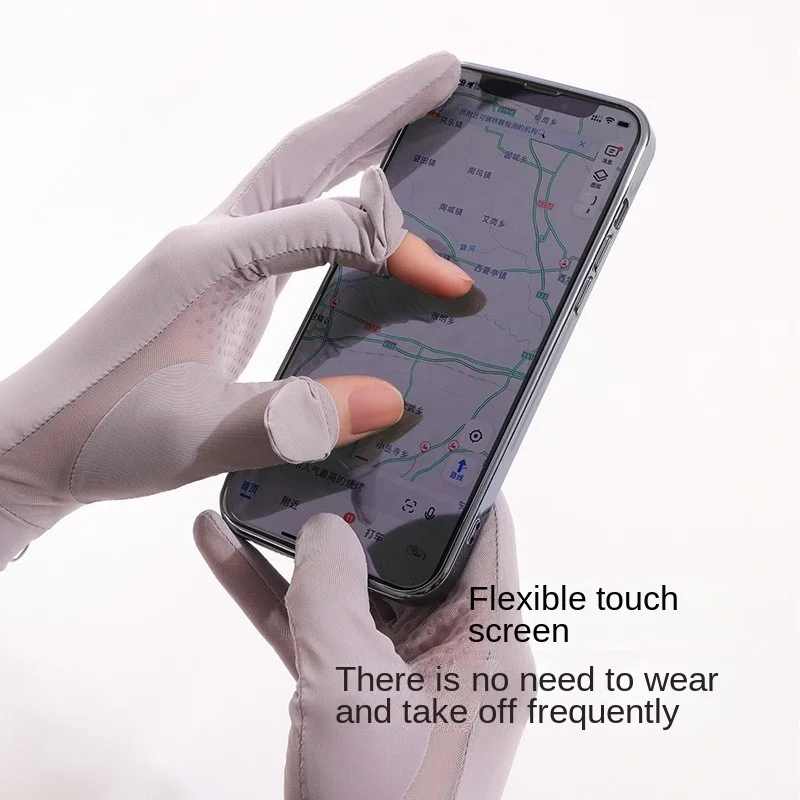 Women's Summer Sunscreen Gloves Long Outdoor Driving Riding Non Slip Breathable Ice Silk Sleeves Open Finger Touchable Screen