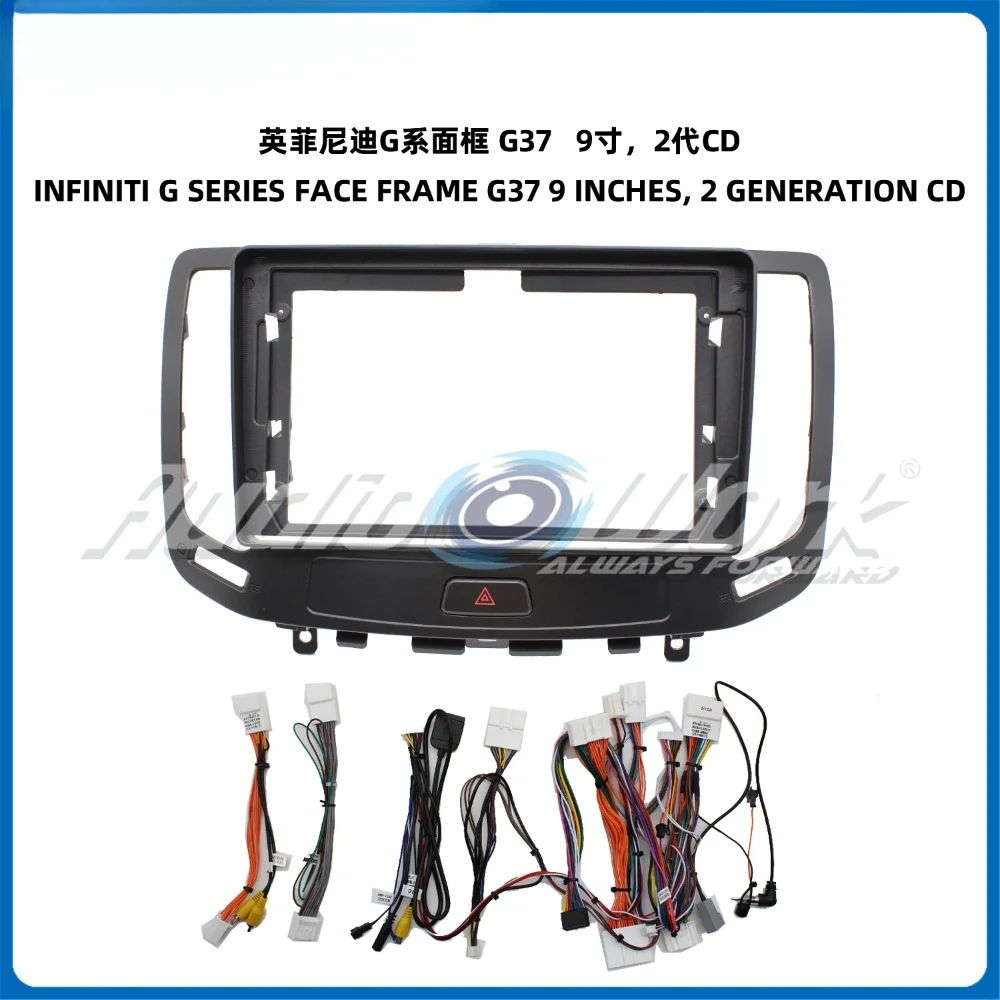 Car Accessories 9 Inch Car Frame Fascia Adapter Android Radio Audio Dash Fitting Pane INFINITI G SERIES G37 2GENERATION CD FRAME