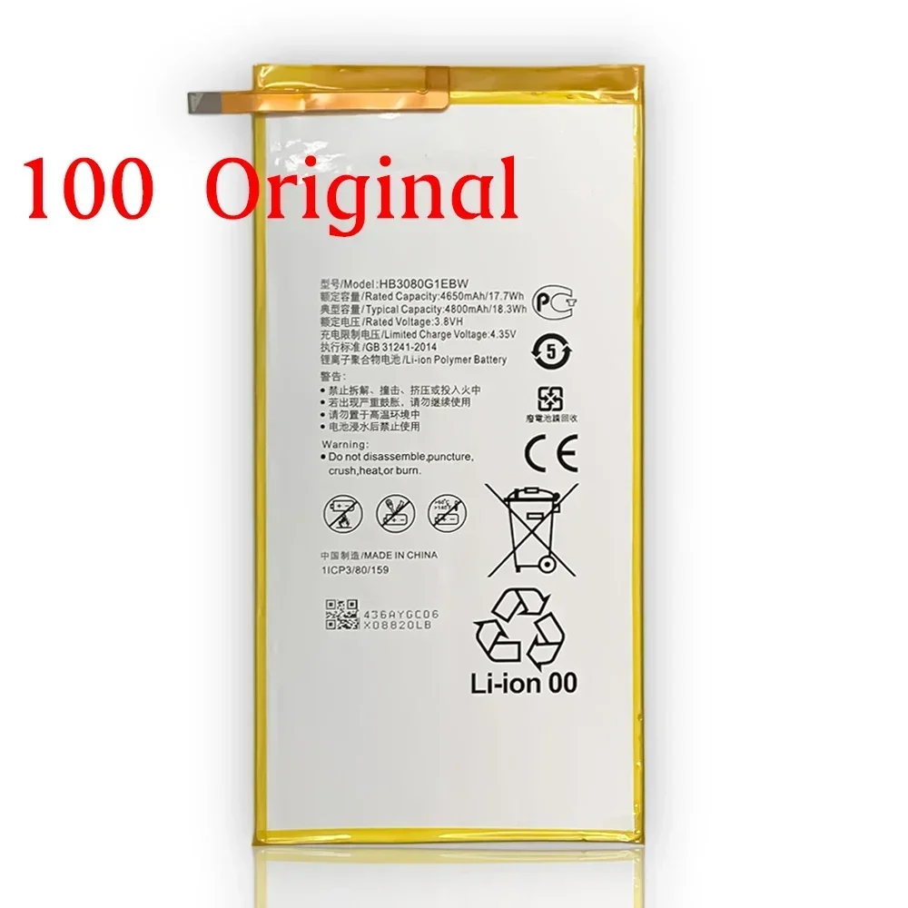 Original Battery For Huawei MediaPad T1 T3 10 M1 M2 M3 Lite 8.0