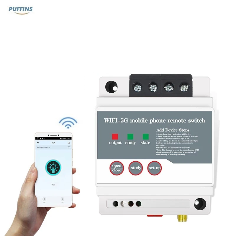 

PUFFINS Wireless Remote Control Switch Support WIFI 5G Can Be Timed Remote One-Way Controller