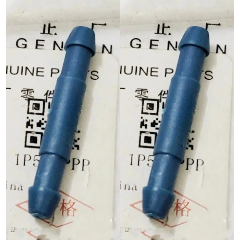 For Citroen Fukang Elysee Genuine Spray Nozzle Connector Brand New 1pc 2pcs