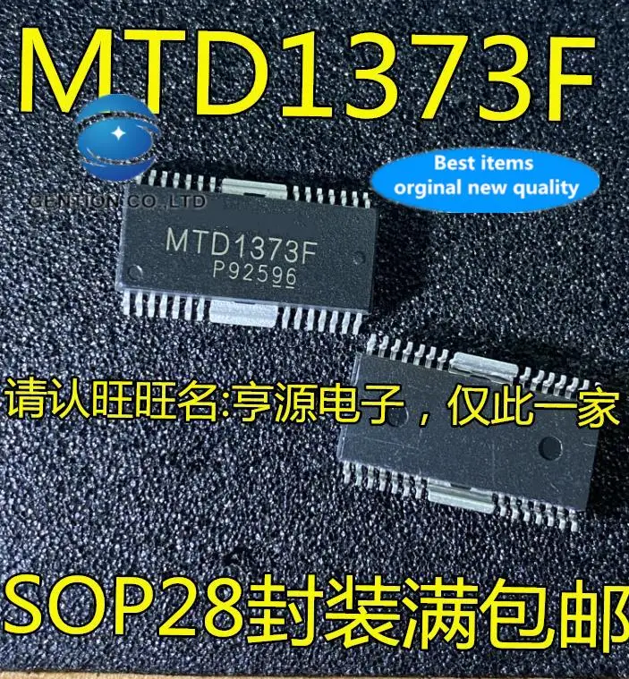 

5pcs 100% orginal new MTD1373 MTD1373F SOP28 SMD