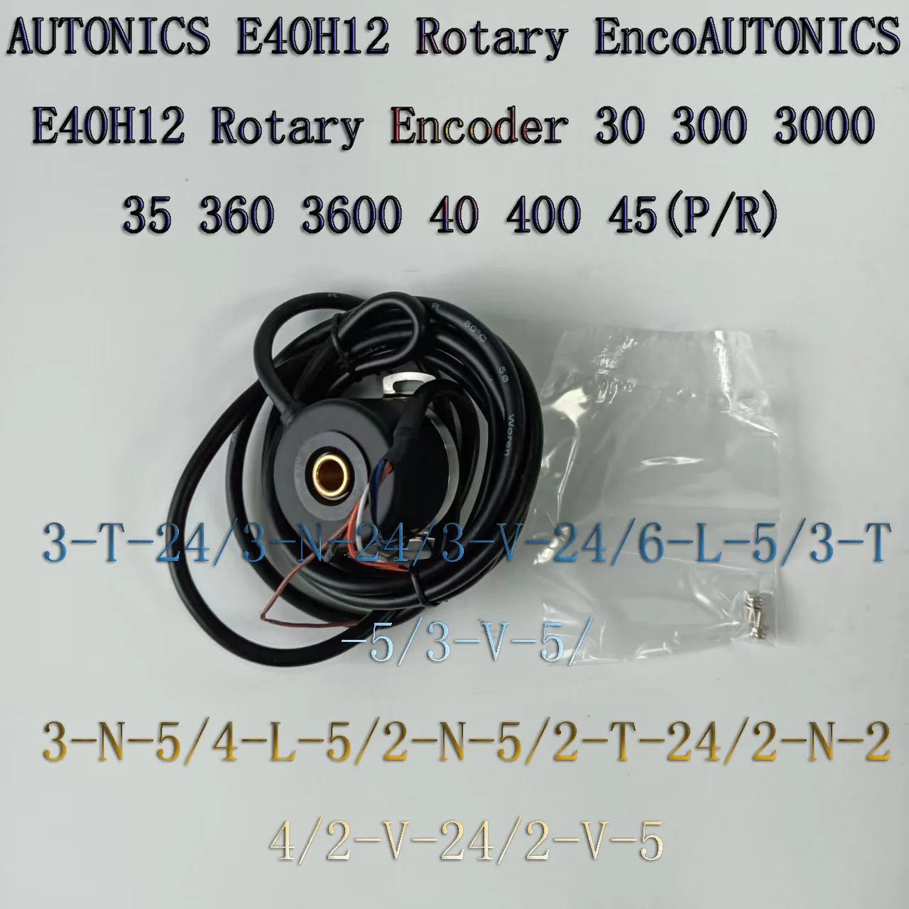 AUTONICS E40H12 Rotary Encoder 30 300 3000 35 360 3600 40 400 45(P/R)3-T-24/3-N-24/3-V-24/6-L-5/3-T-5/3-V-5/ 3-N-5/4-L-5/2-N-5