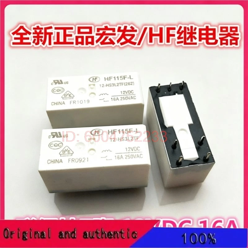 HF115F-L 12-HS3L2TF  7 12VDC 16A  12V Original genuine product .、、、