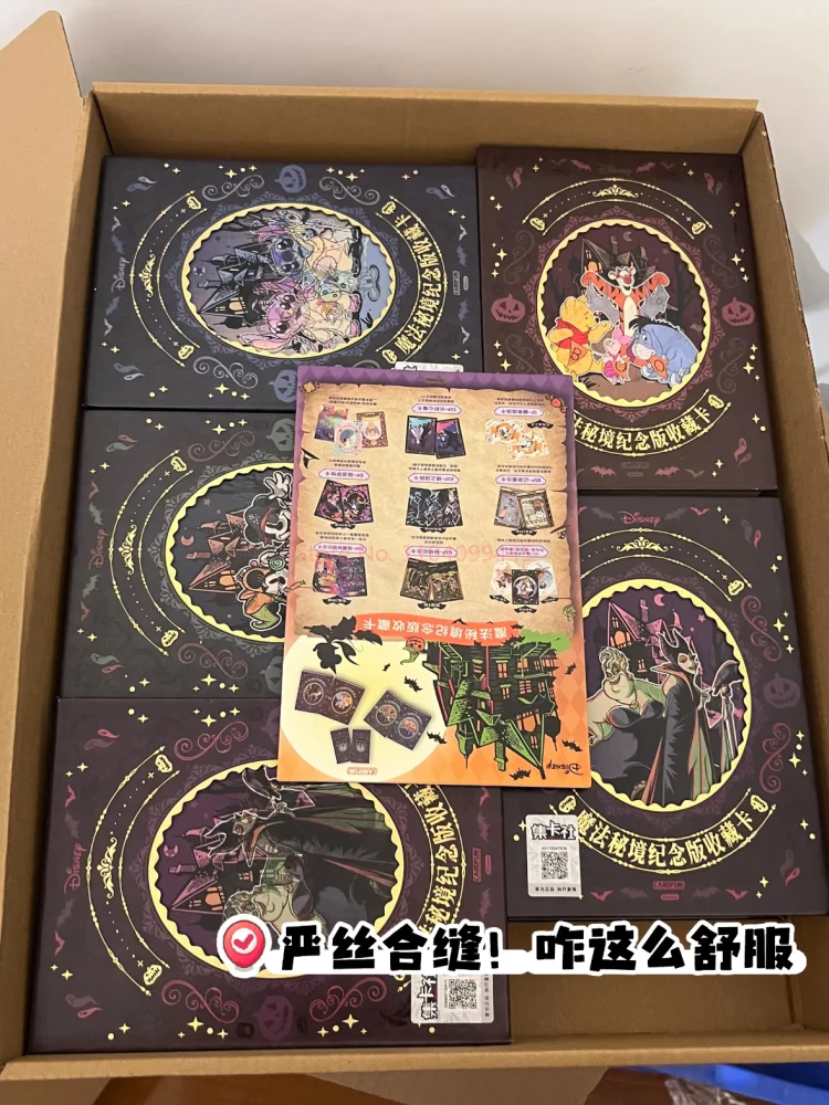 Genuine Disney Card Magic Secret Realm Series Halloween Collectible Card Mickey Mouse Anime Peripheral Collector'S Card Toy Gift