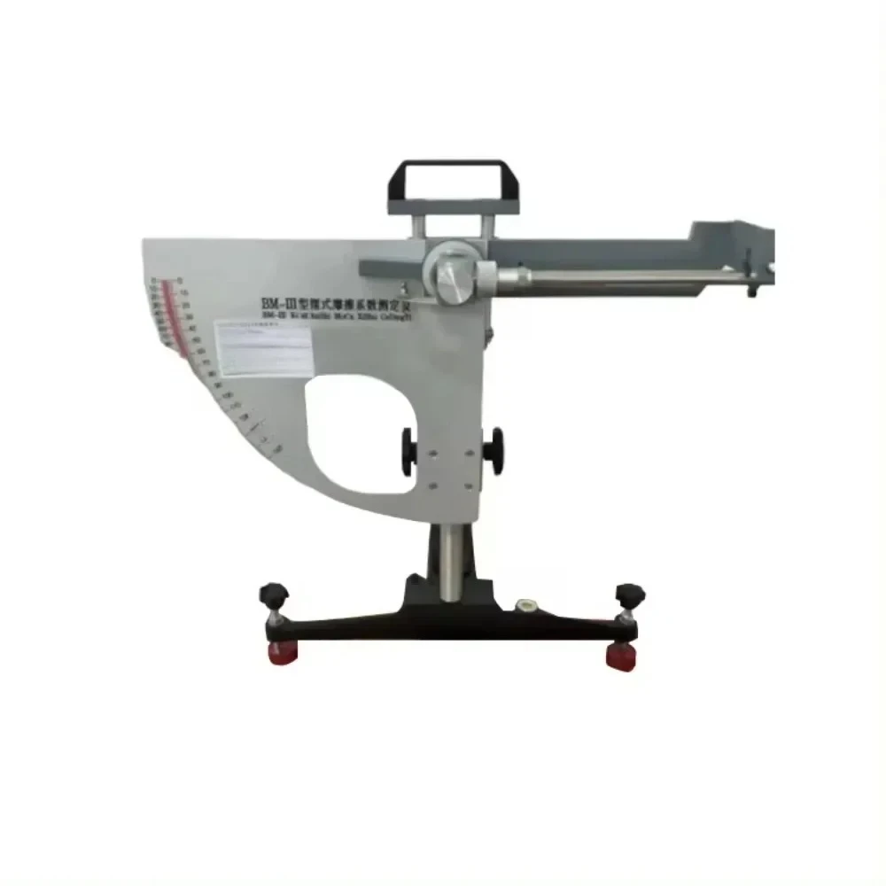 BM-III British Pendulum Skid Resistance Tester  Coefficient Testing Machine