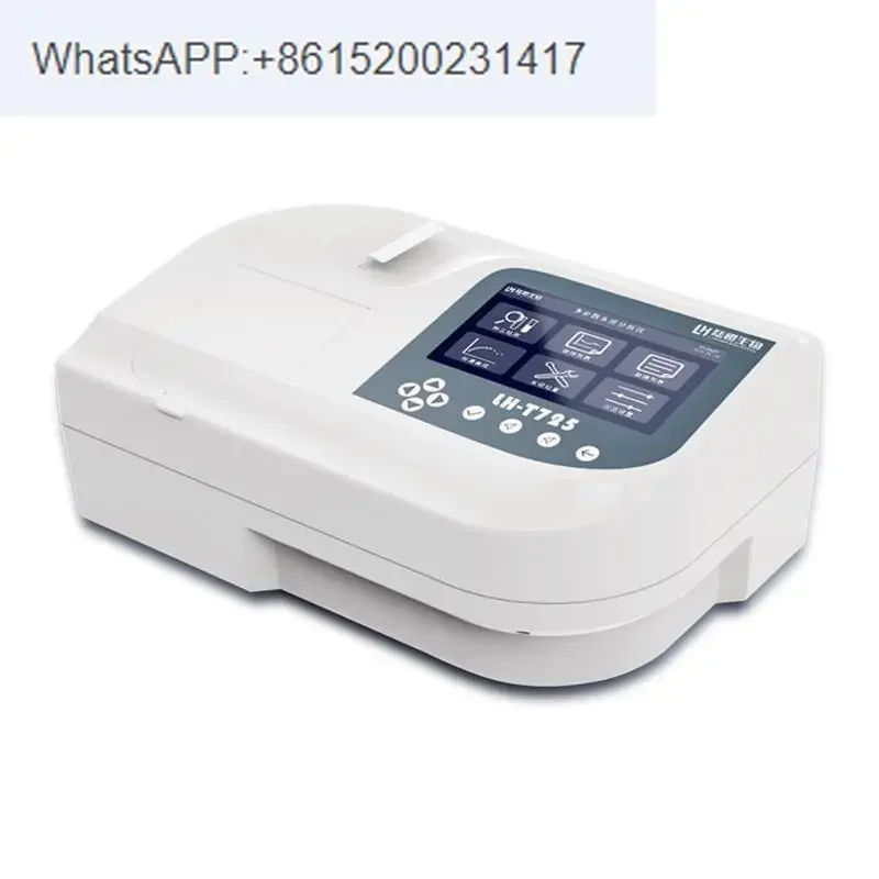 Portable sewage COD ammonia nitrogen total phosphorus total nitrogen detector SS analysis BOD high-precision analyzer