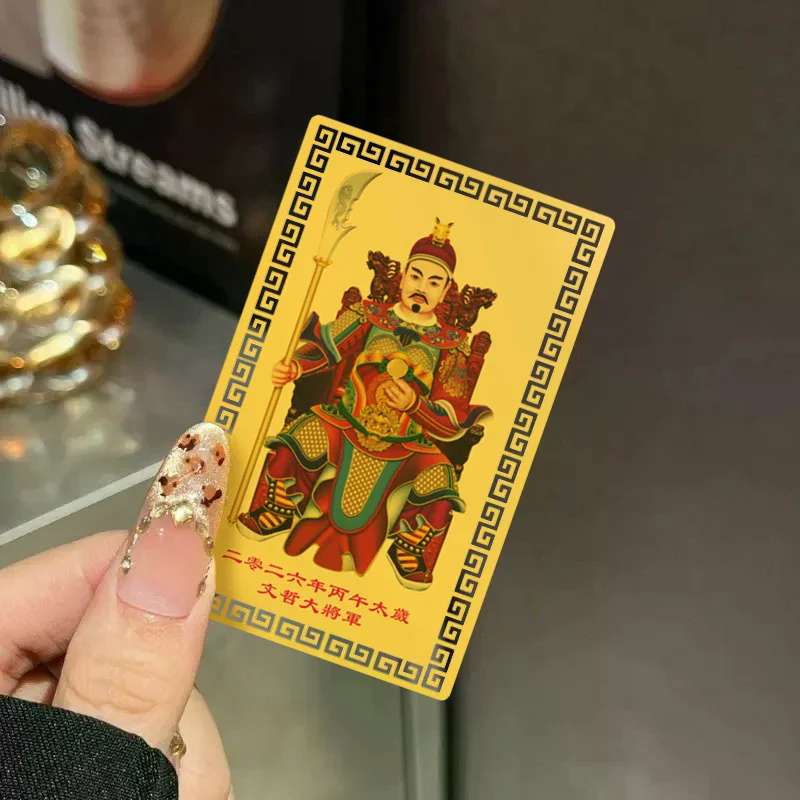 2026 تميمة الحصان سنة تاي سوي فنغ شوي بطاقة طرد الأرواح الشريرة والحماية الهدايا الطاوية بطاقات معدنية السلامة جذب الثروة
