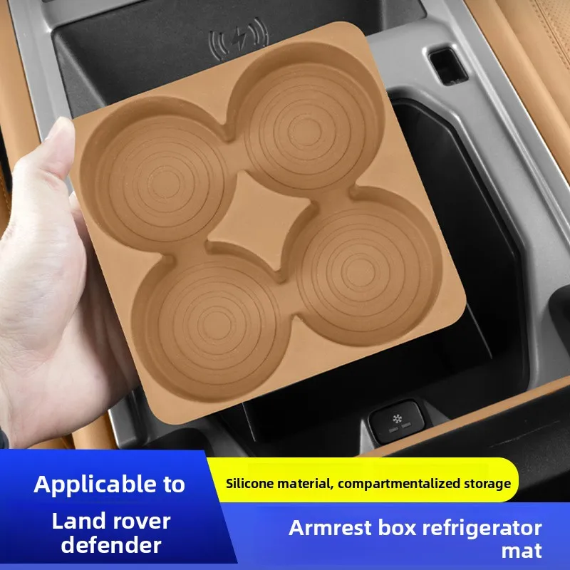 Suitable for 20-25 Land Rover Defender 110 Armrest Box, Refrigerator Silicone Cover 90 Cup Fixing Slot 130 Storage Pad