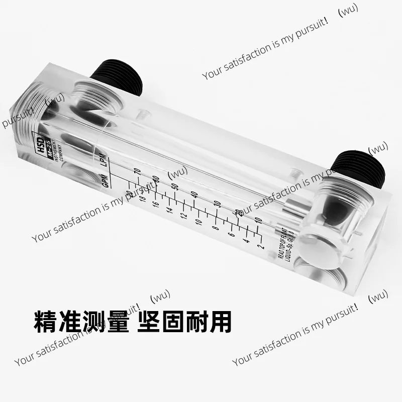 Panel Flowmeter 1/5/10/20/40G Stainless Steel Rotor Liquid Pipeline Flowmeter