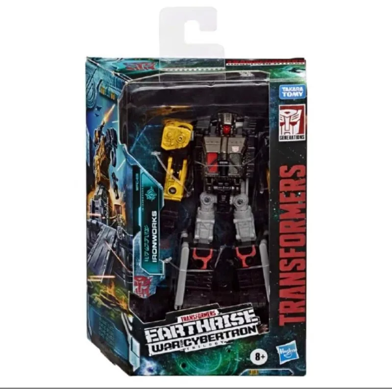 New Original Hasbro…