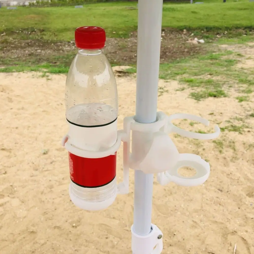 

Многофункциональный держатель для пляжного зонта для напитков, легкий компактный держатель для зонта, пластиковый держатель для стакана с регулируемым зажимом