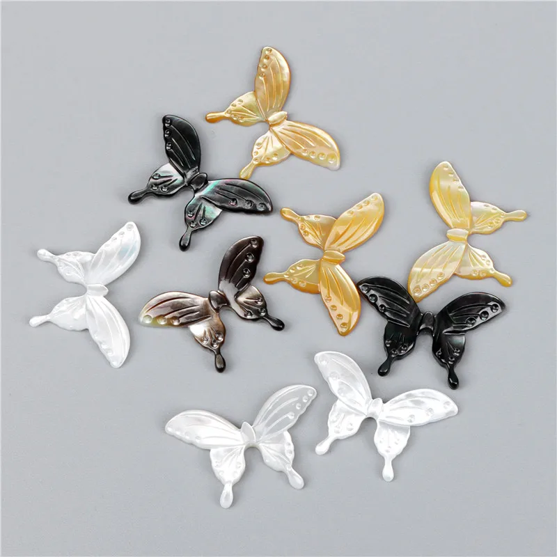 Butterfly Carved Shell Beads Natural Mother of Pearl Charm Bead For Earrings Bracelet Neckalce Jewelry DIY AccessorIes Wholesale