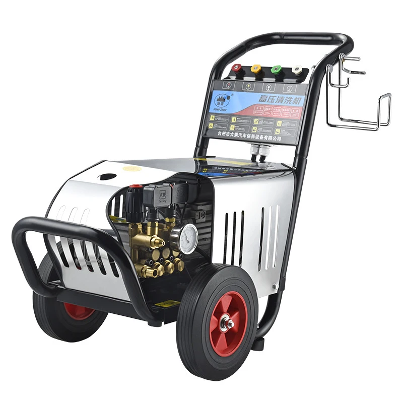 Ultra-high Pressure Car Washing Machine Commercial High Pressure Cleaning Machine Car Wash Shop with 3kw Motor