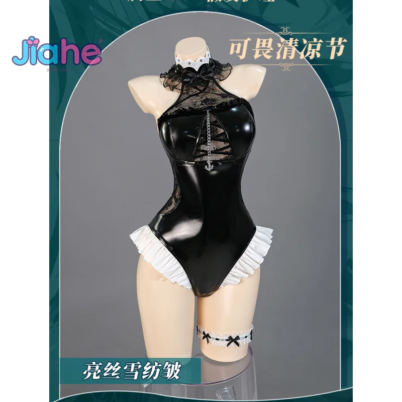 Azur Lane HMS Formidable Cosplay Costume leather jumpsuit headwear prop accessorie Halloween party women sexy full set clothing