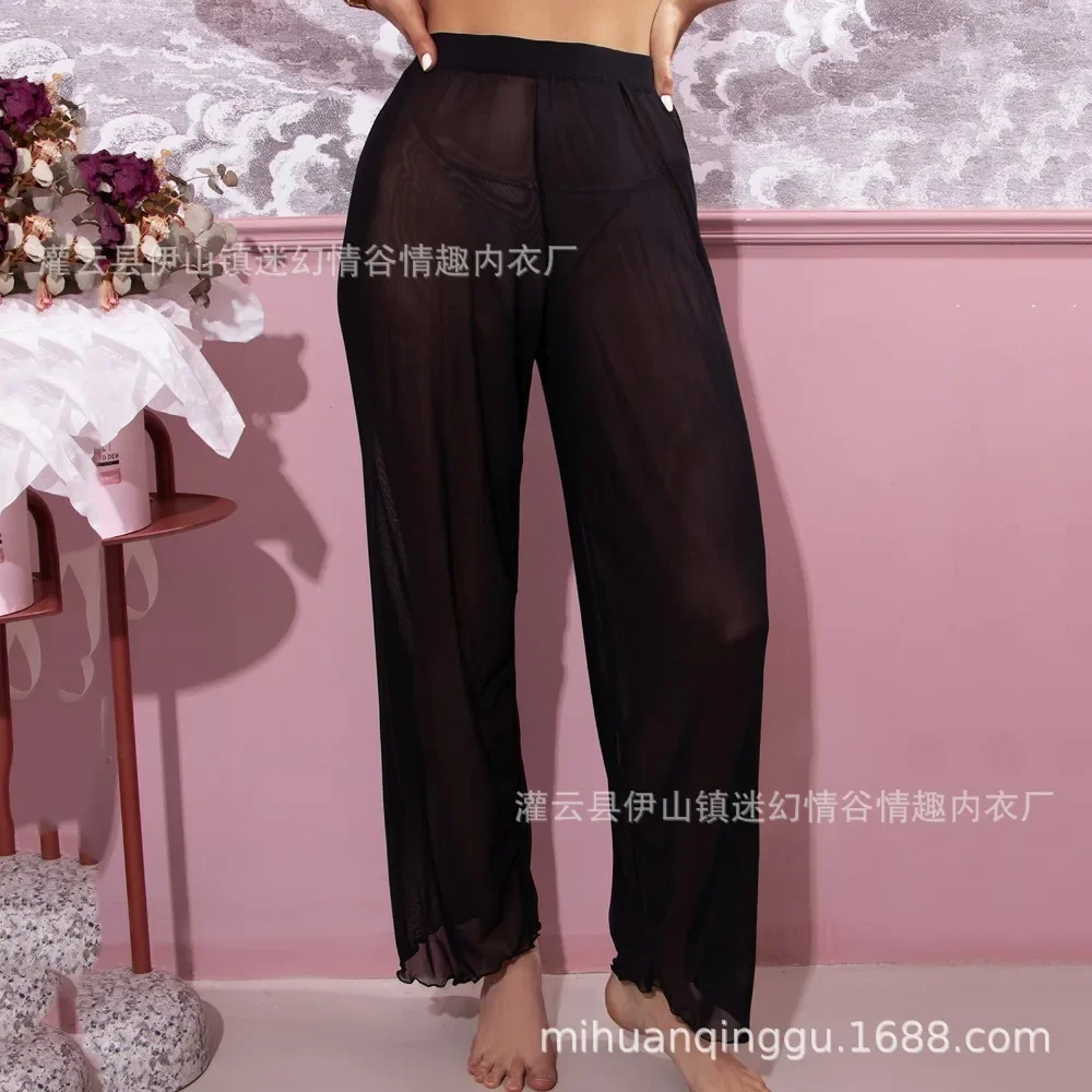 Women Sheer Mesh Beach Swim Cover Up Pants See Through Long Vacation Loose Finished Hem Soft Breathable Flattering Comfy