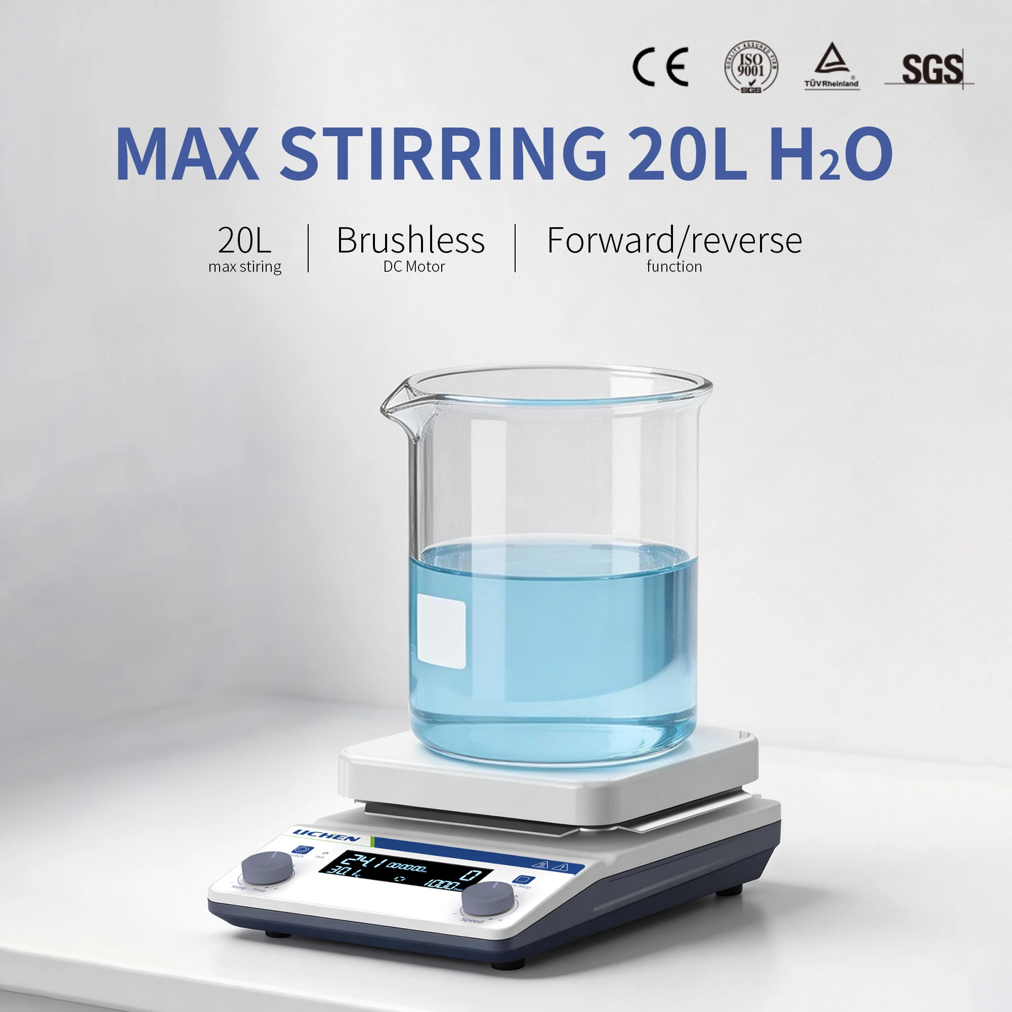 Magnetic Stirrer Heating Plate 20L ±0.5°C Precision  Timer Reverse Function CE Certified for Lab