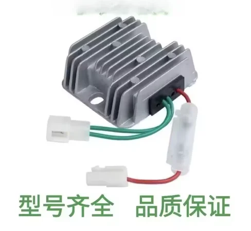 Air-cooled diesel power generation micro-tiller 173F 186FA/188F/192F voltage regulator voltage regulator charging regulator